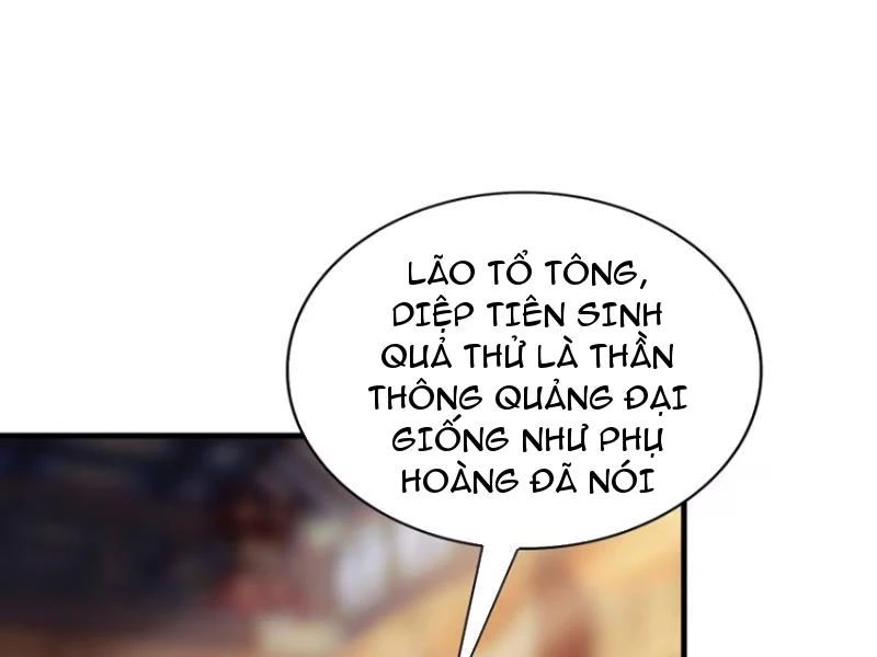 Hoá Ra Ta Đã Vô Địch Từ Lâu Chapter 34 - Trang 4