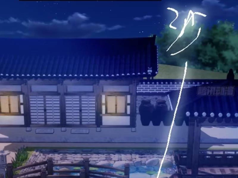 Hoá Ra Ta Đã Vô Địch Từ Lâu Chapter 35 - Trang 4