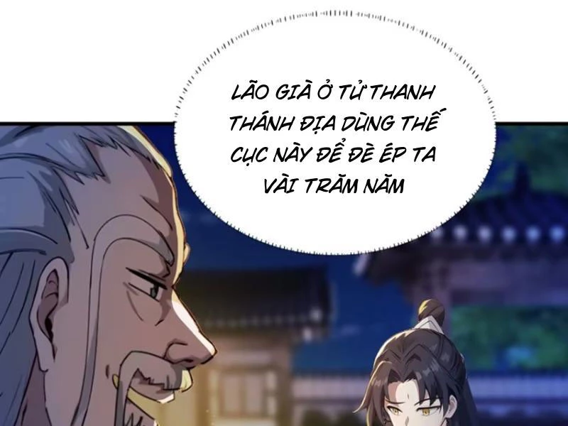 Hoá Ra Ta Đã Vô Địch Từ Lâu Chapter 35 - Trang 4