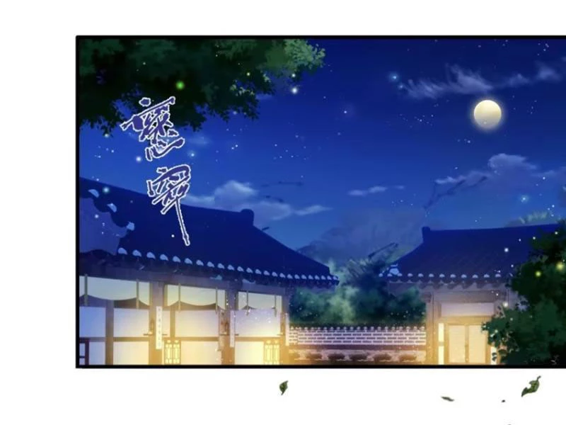 Hoá Ra Ta Đã Vô Địch Từ Lâu Chapter 35 - Trang 4