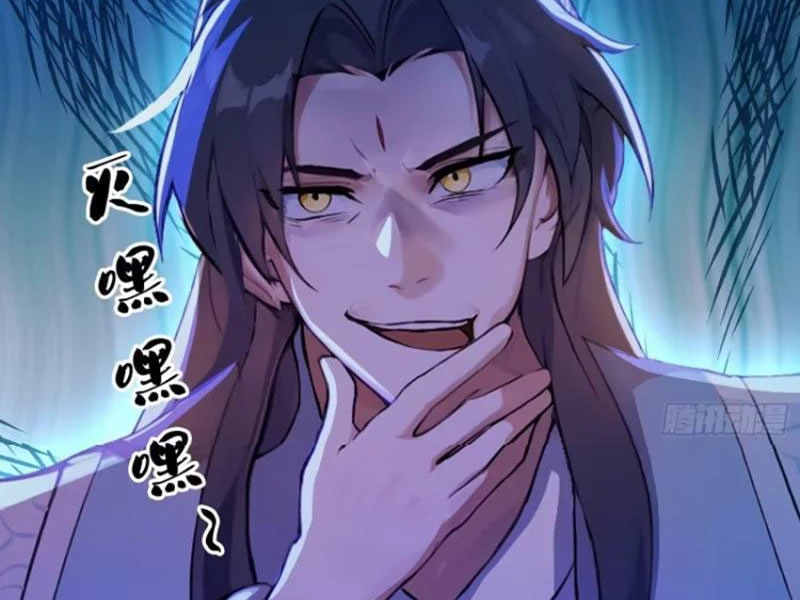 Hoá Ra Ta Đã Vô Địch Từ Lâu Chapter 35 - Trang 4