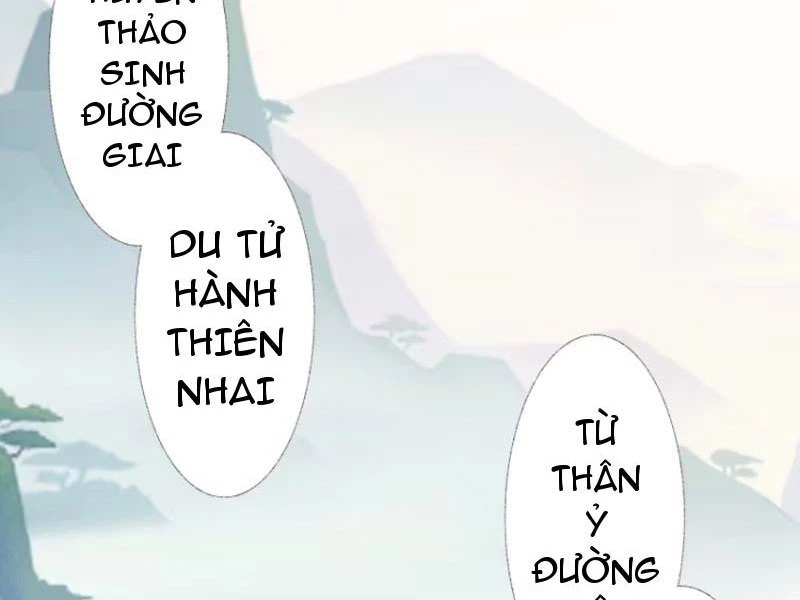 Hoá Ra Ta Đã Vô Địch Từ Lâu Chapter 36 - Trang 4