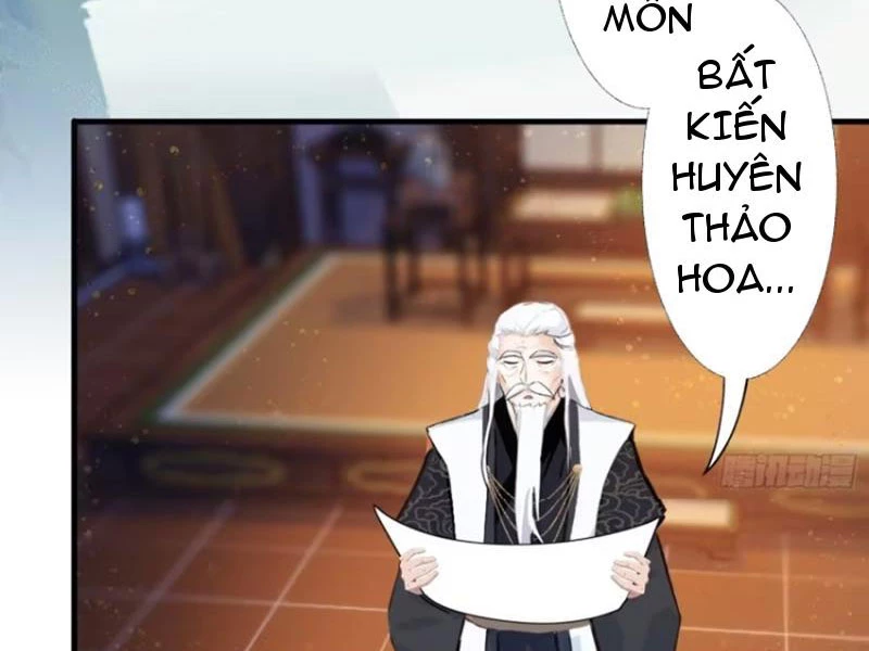 Hoá Ra Ta Đã Vô Địch Từ Lâu Chapter 36 - Trang 4