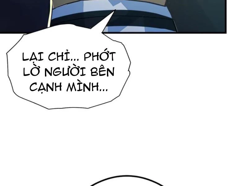 Hoá Ra Ta Đã Vô Địch Từ Lâu Chapter 36 - Trang 4