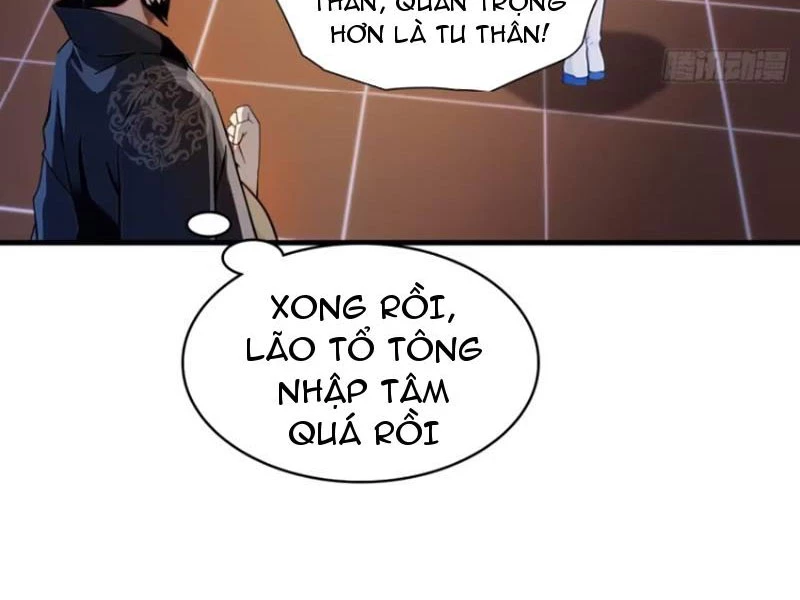 Hoá Ra Ta Đã Vô Địch Từ Lâu Chapter 36 - Trang 4