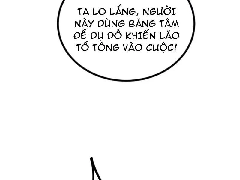 Hoá Ra Ta Đã Vô Địch Từ Lâu Chapter 36 - Trang 4