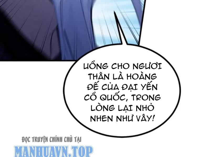 Hoá Ra Ta Đã Vô Địch Từ Lâu Chapter 36 - Trang 4