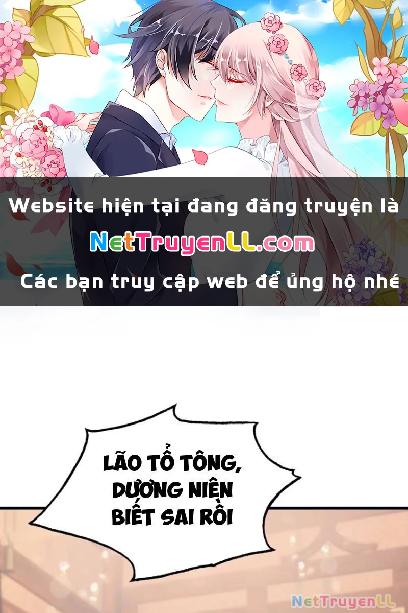 Hoá Ra Ta Đã Vô Địch Từ Lâu Chapter 37 - Trang 4