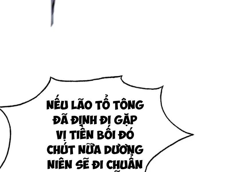 Hoá Ra Ta Đã Vô Địch Từ Lâu Chapter 37 - Trang 4