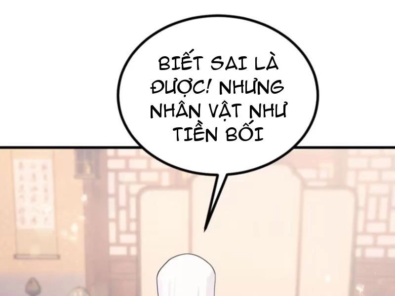 Hoá Ra Ta Đã Vô Địch Từ Lâu Chapter 37 - Trang 4