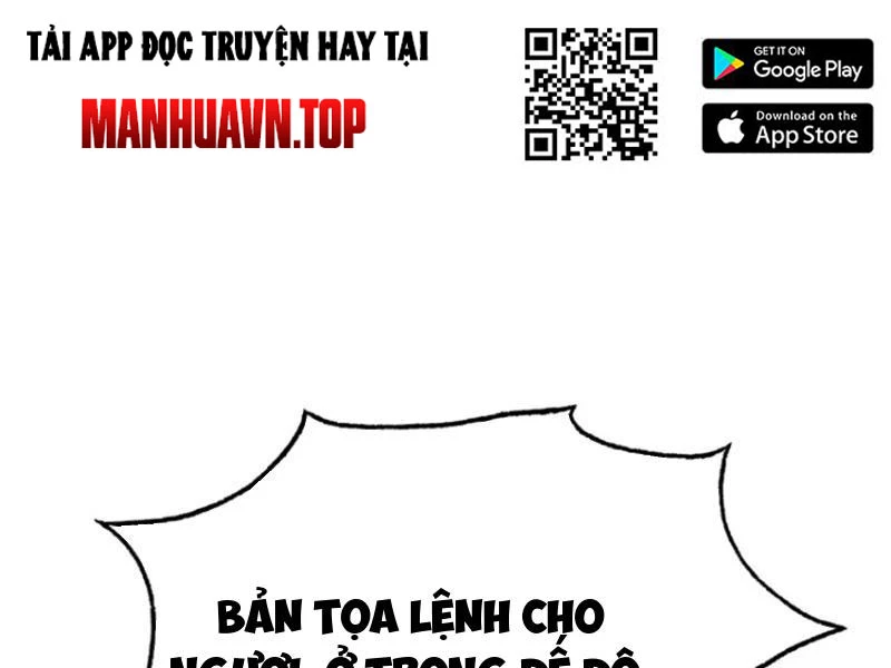 Hoá Ra Ta Đã Vô Địch Từ Lâu Chapter 37 - Trang 4