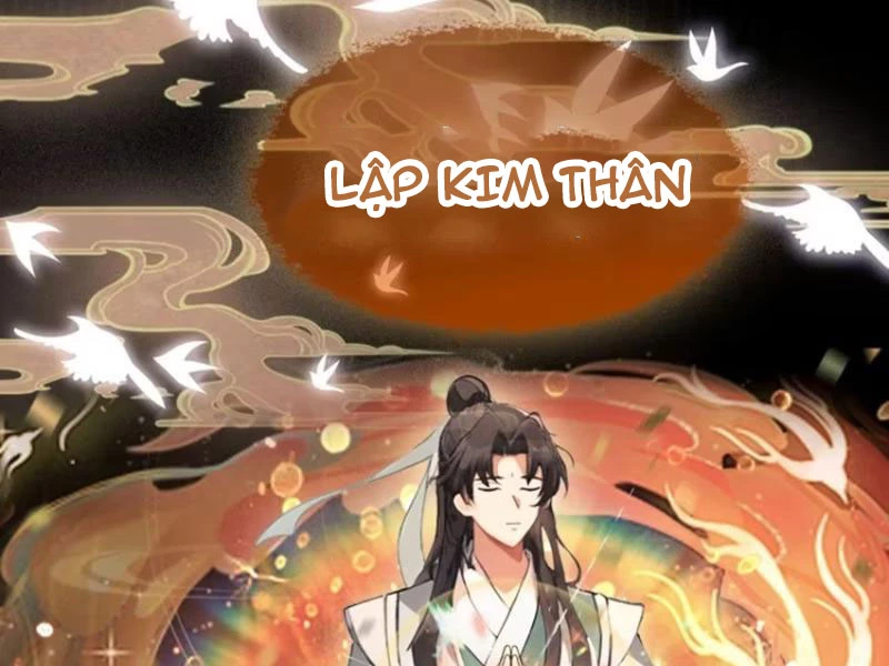 Hoá Ra Ta Đã Vô Địch Từ Lâu Chapter 37 - Trang 4