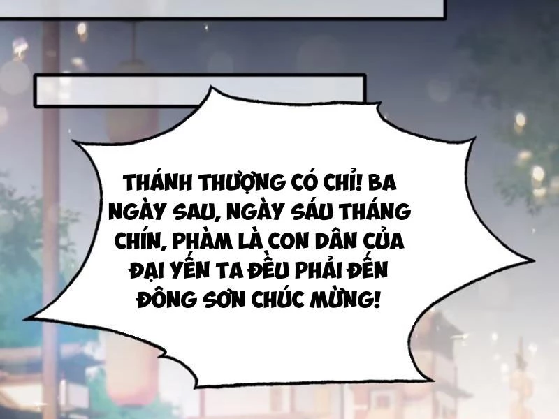 Hoá Ra Ta Đã Vô Địch Từ Lâu Chapter 37 - Trang 4