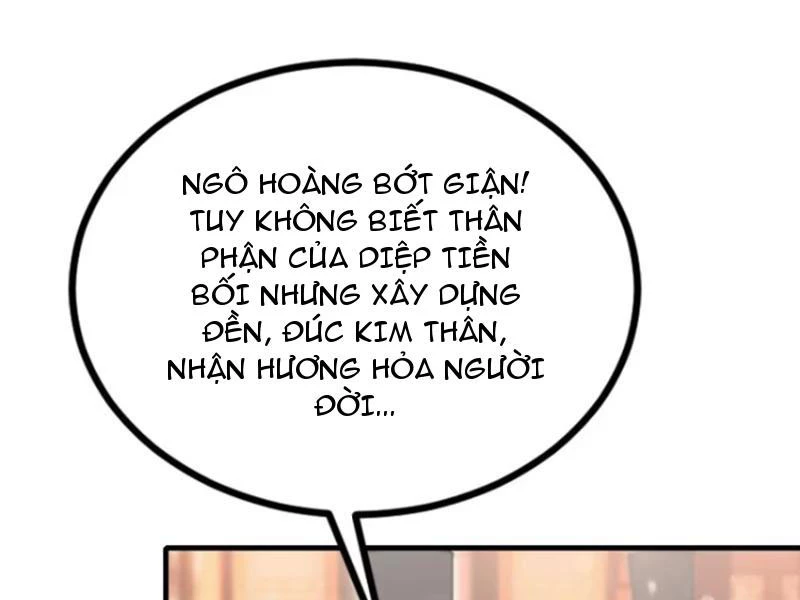 Hoá Ra Ta Đã Vô Địch Từ Lâu Chapter 37 - Trang 4