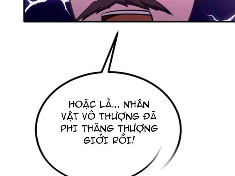 Hoá Ra Ta Đã Vô Địch Từ Lâu Chapter 37 - Trang 4