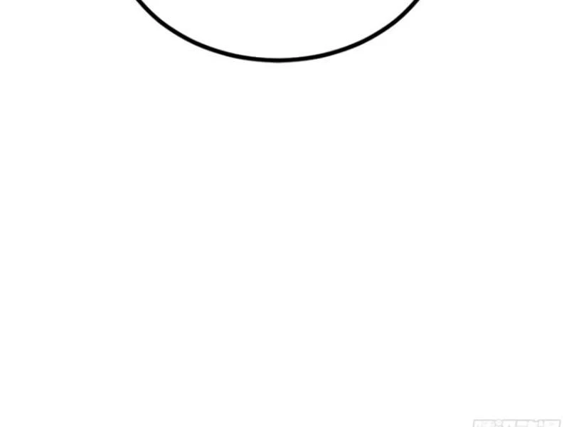 Hoá Ra Ta Đã Vô Địch Từ Lâu Chapter 37 - Trang 4