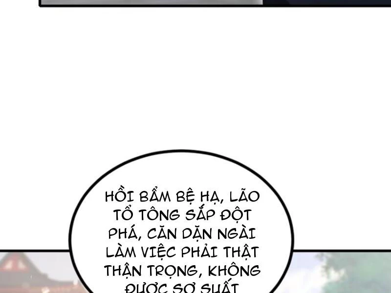 Hoá Ra Ta Đã Vô Địch Từ Lâu Chapter 37 - Trang 4