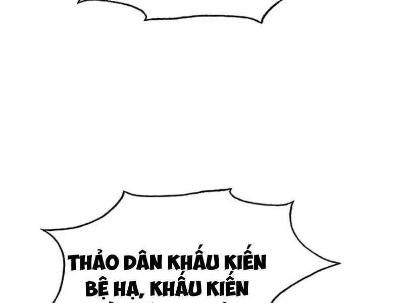 Hoá Ra Ta Đã Vô Địch Từ Lâu Chapter 38 - Trang 4