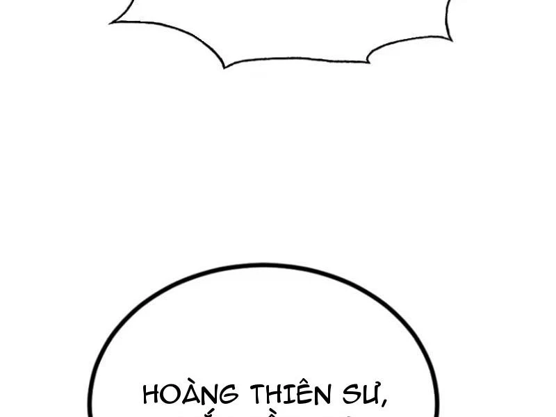 Hoá Ra Ta Đã Vô Địch Từ Lâu Chapter 38 - Trang 4