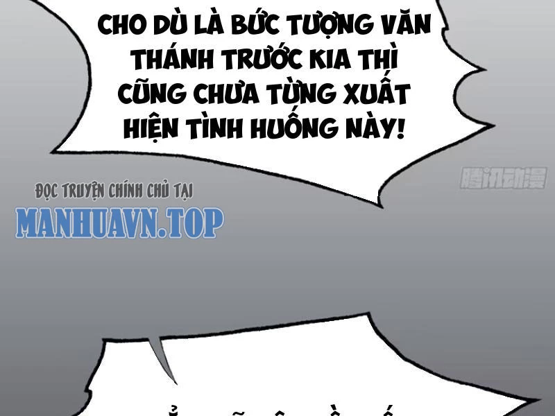 Hoá Ra Ta Đã Vô Địch Từ Lâu Chapter 38 - Trang 4