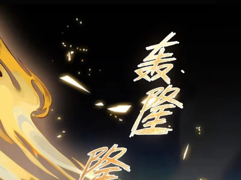Hoá Ra Ta Đã Vô Địch Từ Lâu Chapter 38 - Trang 4