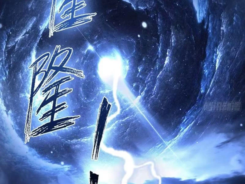 Hoá Ra Ta Đã Vô Địch Từ Lâu Chapter 38 - Trang 4