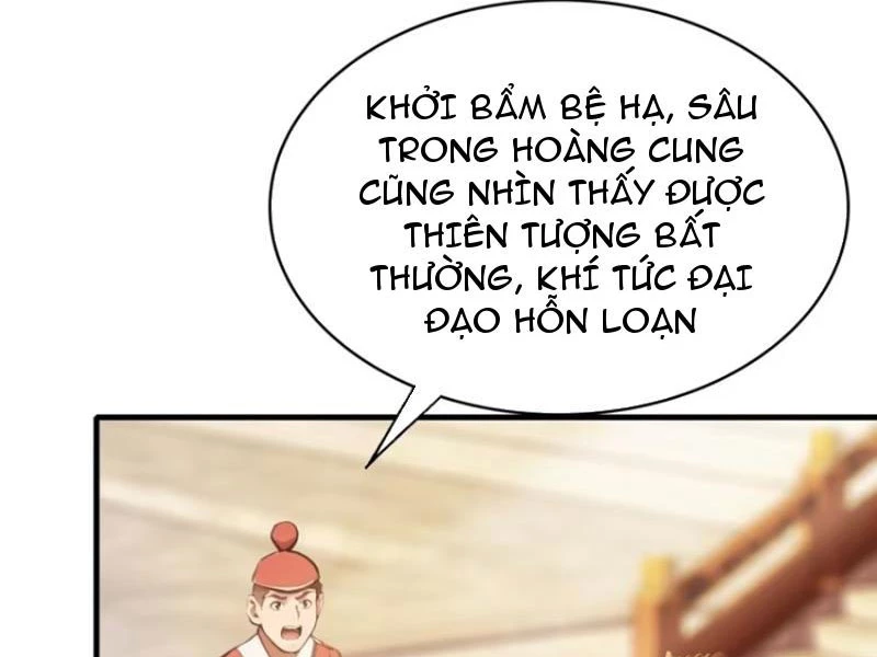 Hoá Ra Ta Đã Vô Địch Từ Lâu Chapter 39 - Trang 4