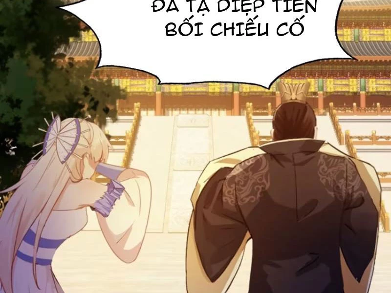 Hoá Ra Ta Đã Vô Địch Từ Lâu Chapter 39 - Trang 4