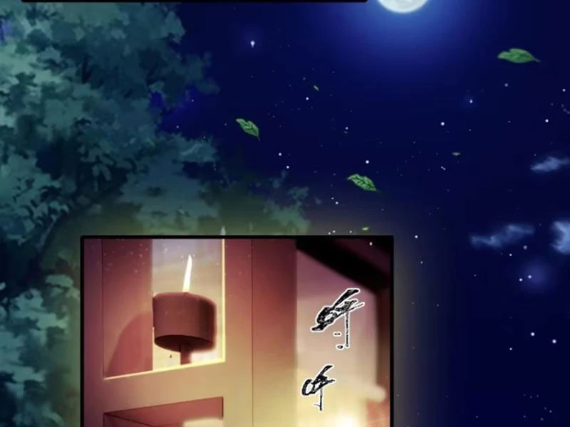 Hoá Ra Ta Đã Vô Địch Từ Lâu Chapter 39 - Trang 4