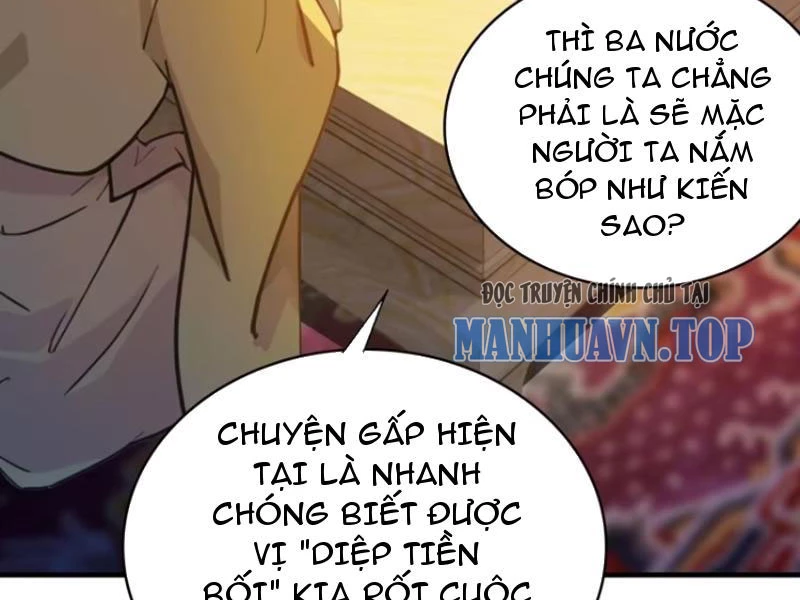 Hoá Ra Ta Đã Vô Địch Từ Lâu Chapter 39 - Trang 4