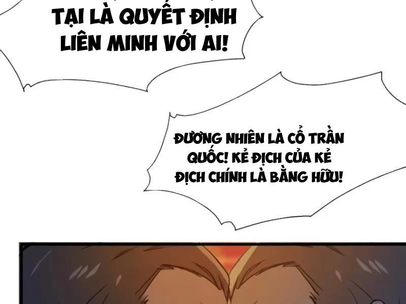 Hoá Ra Ta Đã Vô Địch Từ Lâu Chapter 39 - Trang 4