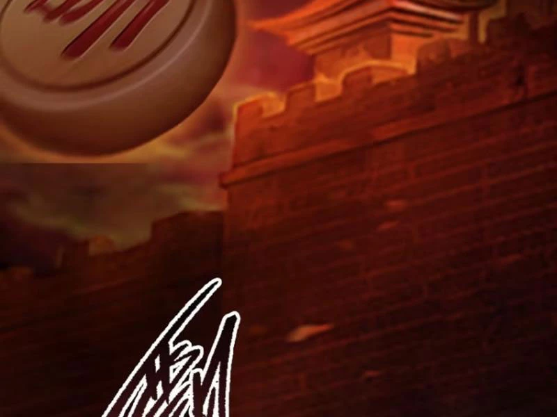 Hoá Ra Ta Đã Vô Địch Từ Lâu Chapter 39 - Trang 4