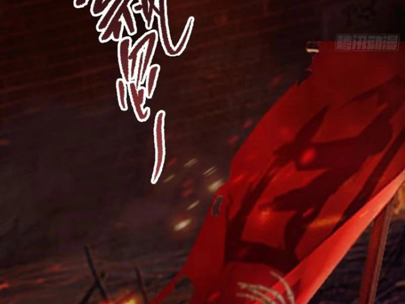 Hoá Ra Ta Đã Vô Địch Từ Lâu Chapter 39 - Trang 4