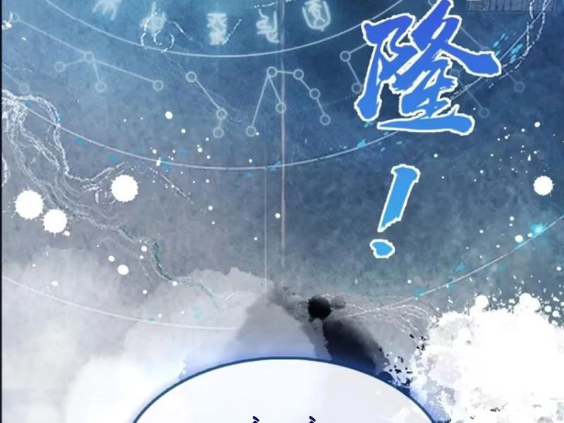 Hoá Ra Ta Đã Vô Địch Từ Lâu Chapter 39 - Trang 4