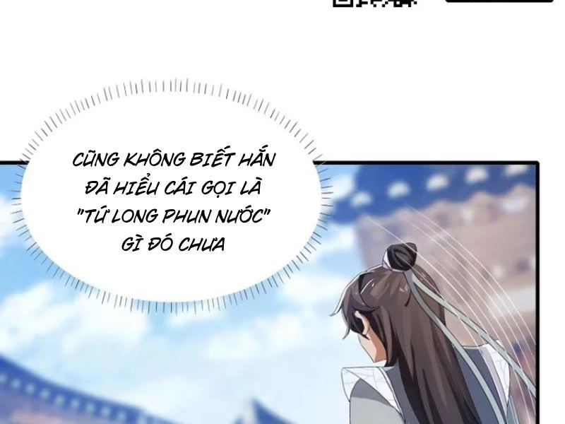 Hoá Ra Ta Đã Vô Địch Từ Lâu Chapter 39 - Trang 4