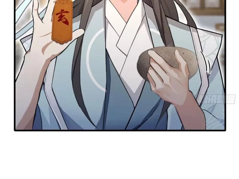 Hoá Ra Ta Đã Vô Địch Từ Lâu Chapter 40 - Trang 4