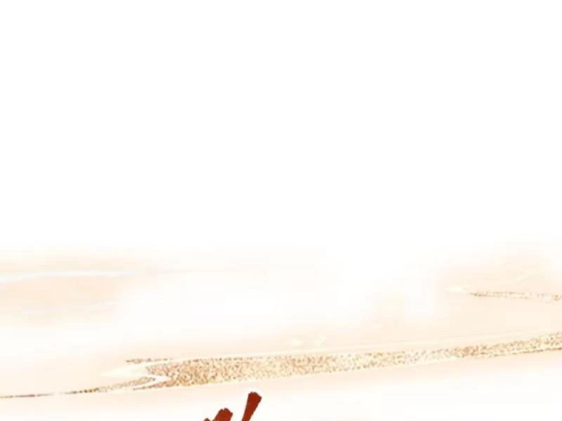 Hoá Ra Ta Đã Vô Địch Từ Lâu Chapter 40 - Trang 4