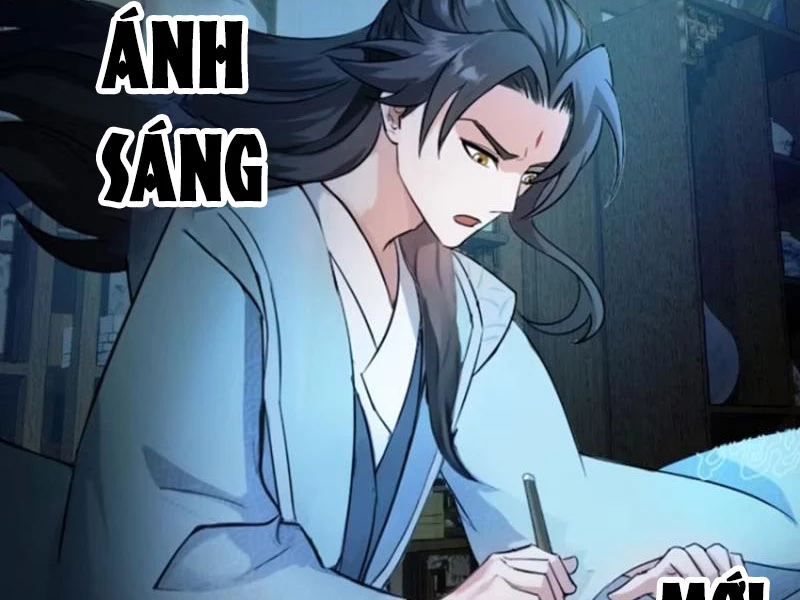 Hoá Ra Ta Đã Vô Địch Từ Lâu Chapter 41 - Trang 4