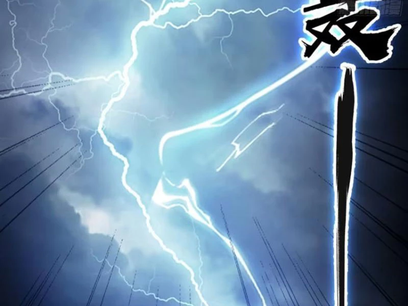 Hoá Ra Ta Đã Vô Địch Từ Lâu Chapter 41 - Trang 4