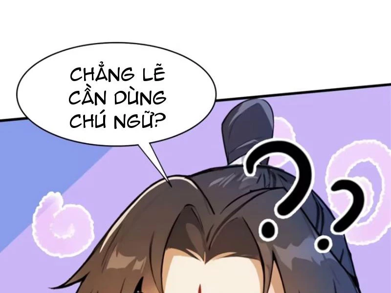 Hoá Ra Ta Đã Vô Địch Từ Lâu Chapter 41 - Trang 4