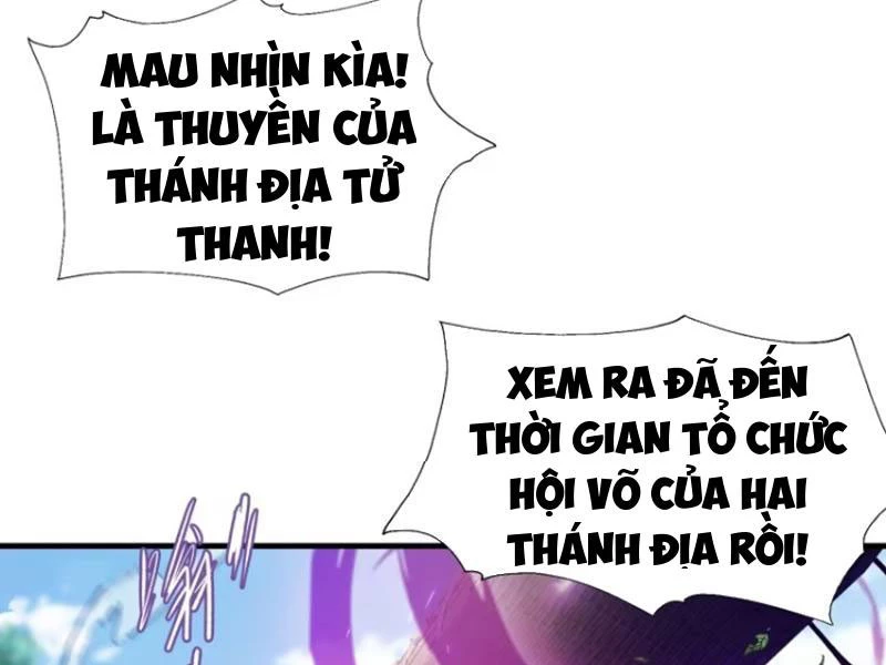 Hoá Ra Ta Đã Vô Địch Từ Lâu Chapter 41 - Trang 4