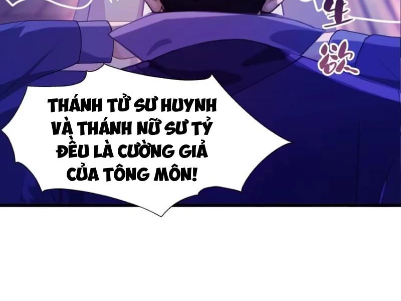 Hoá Ra Ta Đã Vô Địch Từ Lâu Chapter 41 - Trang 4