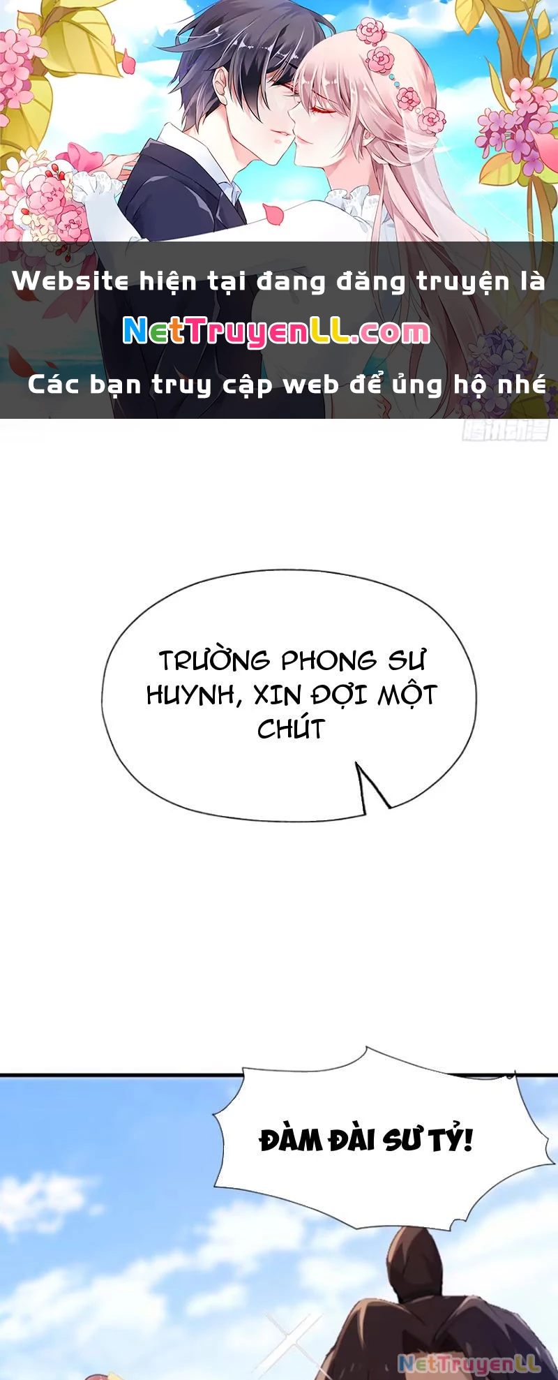 Hoá Ra Ta Đã Vô Địch Từ Lâu Chapter 42 - Trang 4