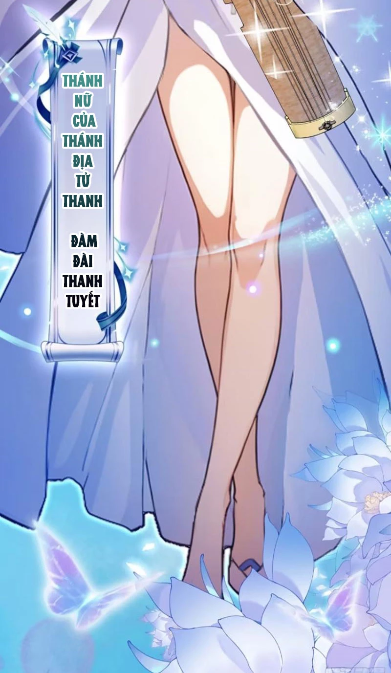 Hoá Ra Ta Đã Vô Địch Từ Lâu Chapter 42 - Trang 4