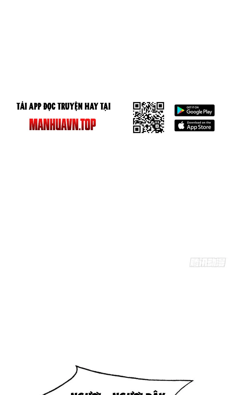 Hoá Ra Ta Đã Vô Địch Từ Lâu Chapter 42 - Trang 4