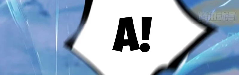 Hoá Ra Ta Đã Vô Địch Từ Lâu Chapter 42 - Trang 4