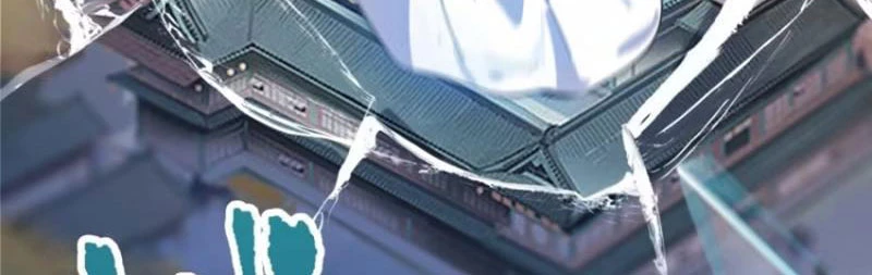 Hoá Ra Ta Đã Vô Địch Từ Lâu Chapter 42 - Trang 4