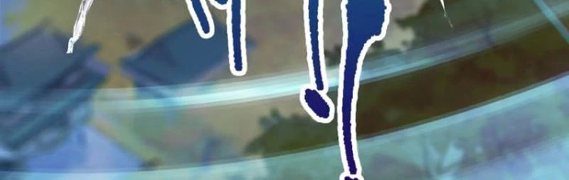 Hoá Ra Ta Đã Vô Địch Từ Lâu Chapter 42 - Trang 4