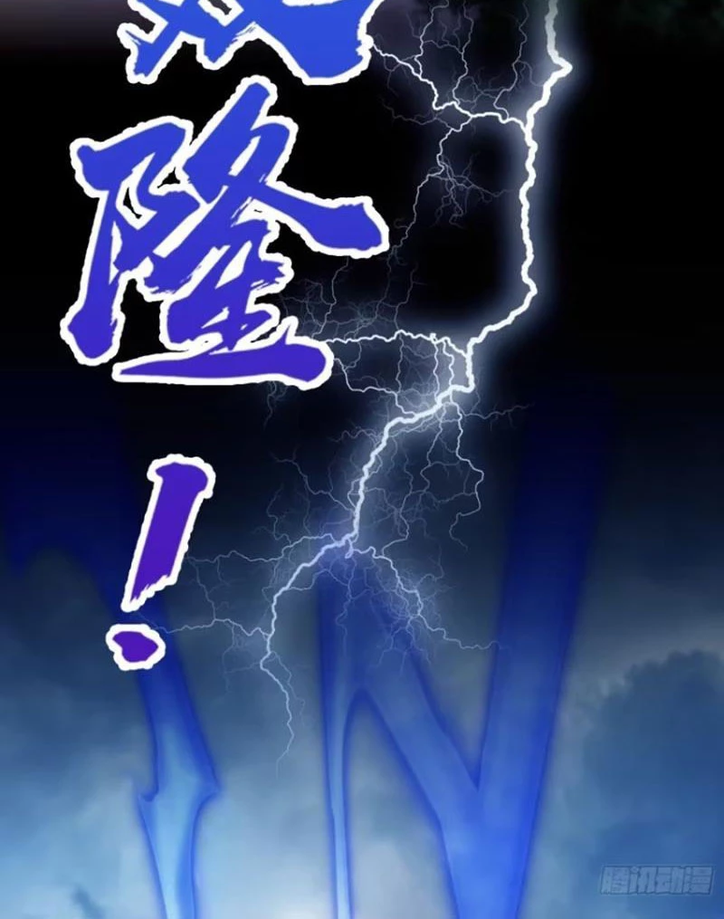 Hoá Ra Ta Đã Vô Địch Từ Lâu Chapter 43 - Trang 4