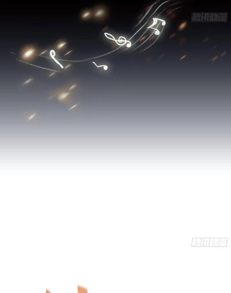 Hoá Ra Ta Đã Vô Địch Từ Lâu Chapter 43 - Trang 4